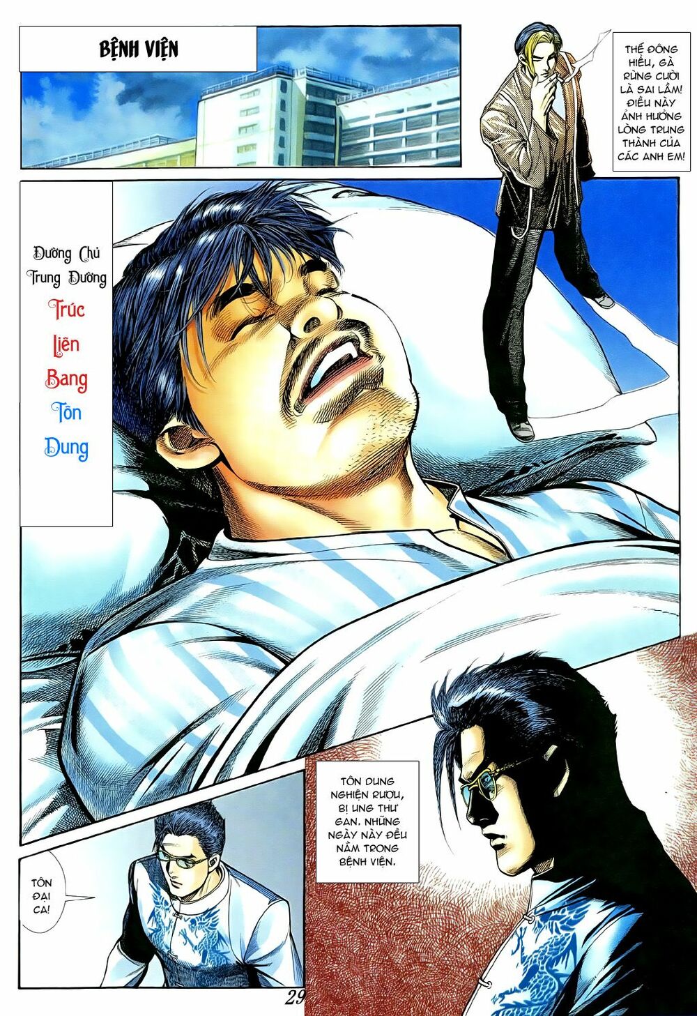 Người Trong Giang Hồ: Chapter 374
