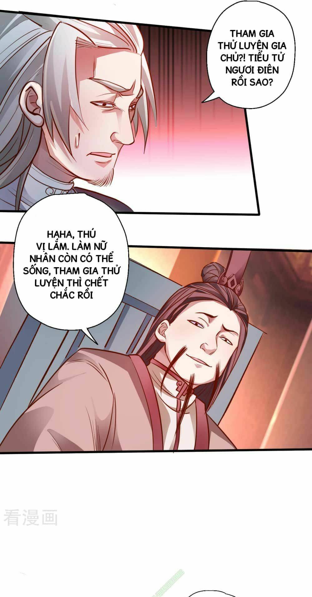 Tối Cường Đại Biểu Hoàng Kim Thận: Chapter 2