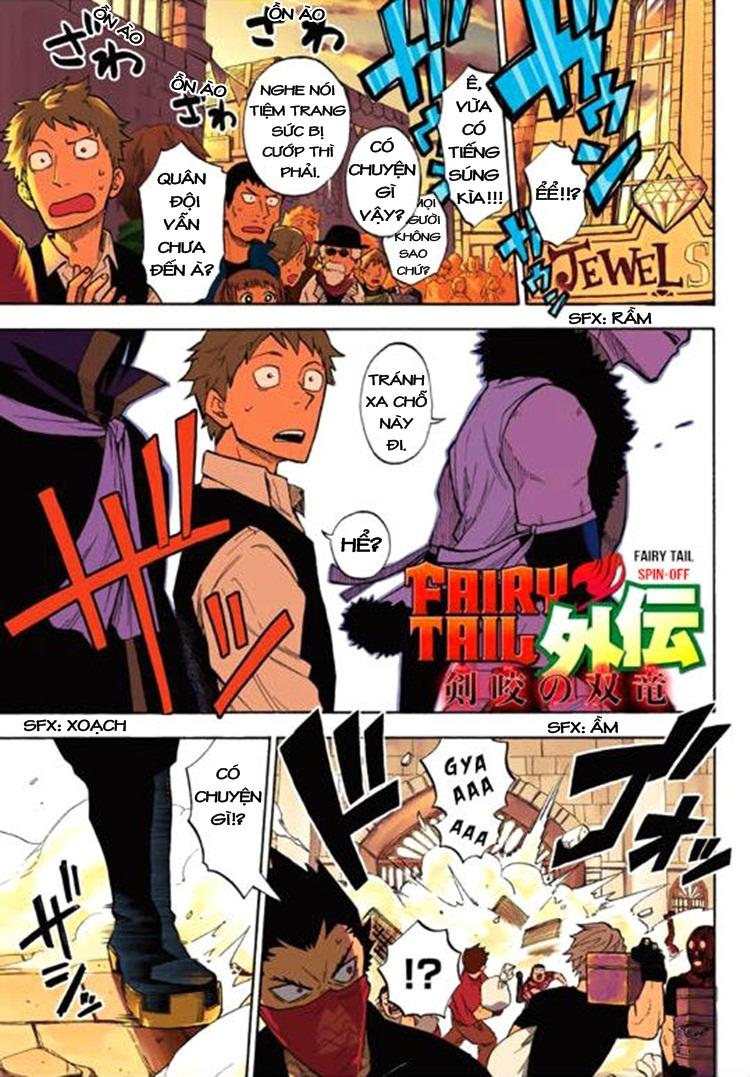 Fairy Tail Gaiden - Kengami No Souryuu: Chapter 1