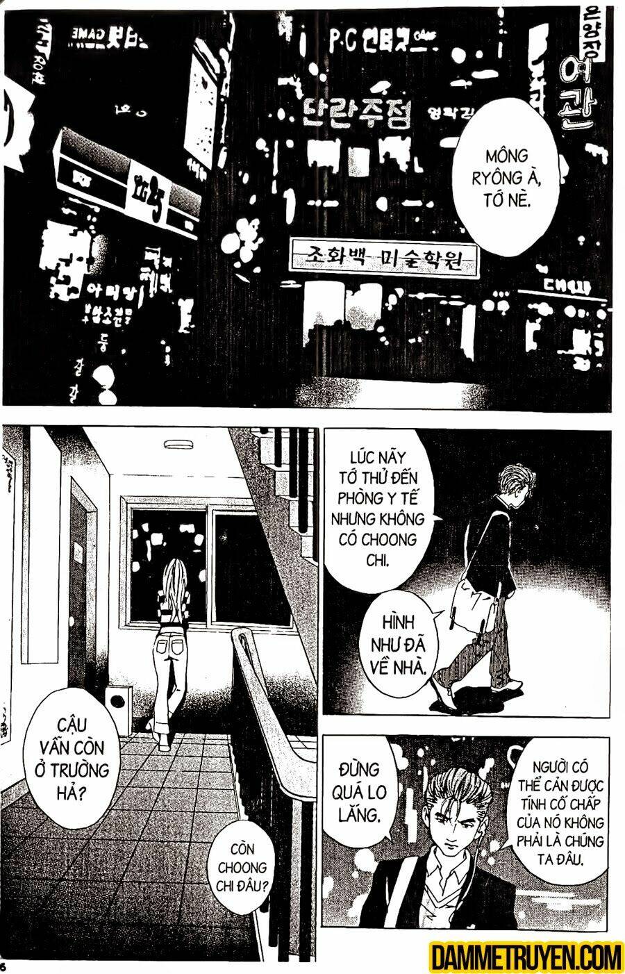 Ai Hơn Ai: Chapter 220