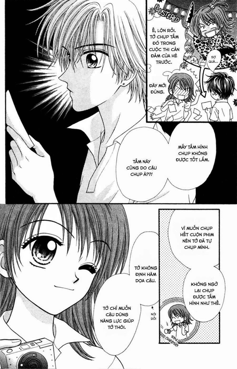 Anti-Gravity Boy: Chapter 2