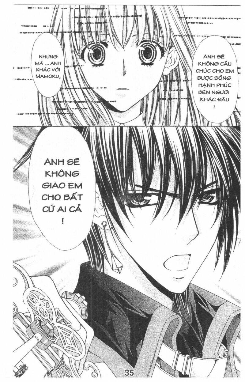 Heart No Daiya: Chapter 2.1