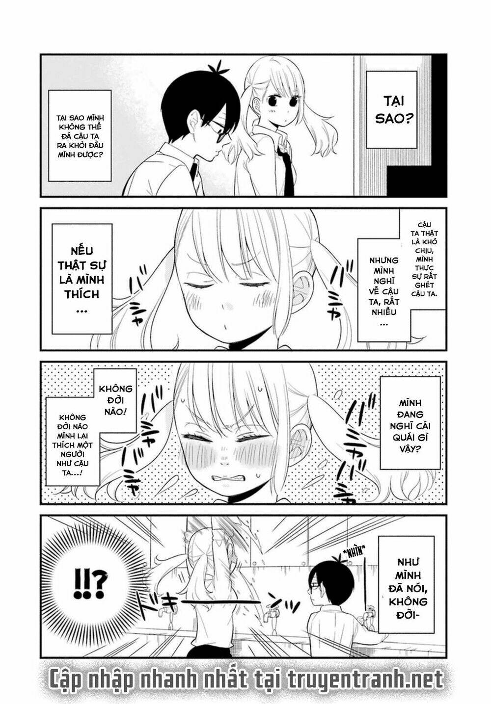 Kusumi-Kun, Kuuki Yometemasu Ka?: Chapter 4