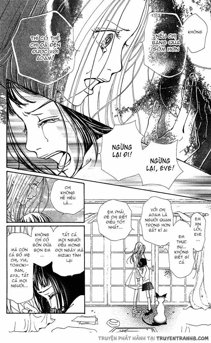 Last Quarter: Chapter 12