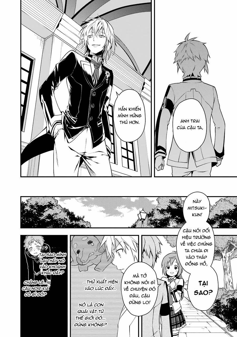 Kaisei No Caricature: Chapter 3