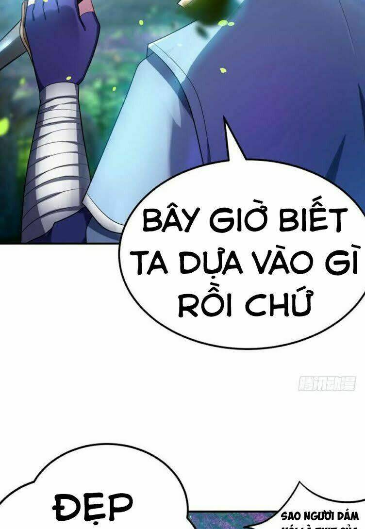 Yêu Giả Vi Vương: Chapter 23