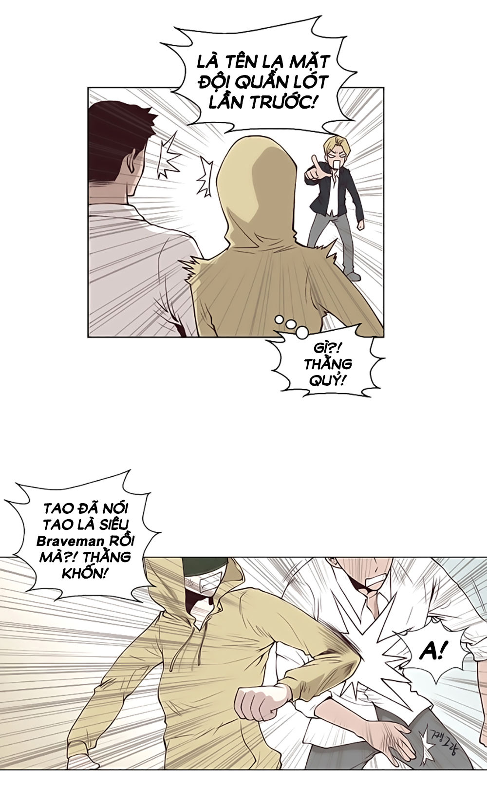 Mrs. Seonnyeo: Chapter 8