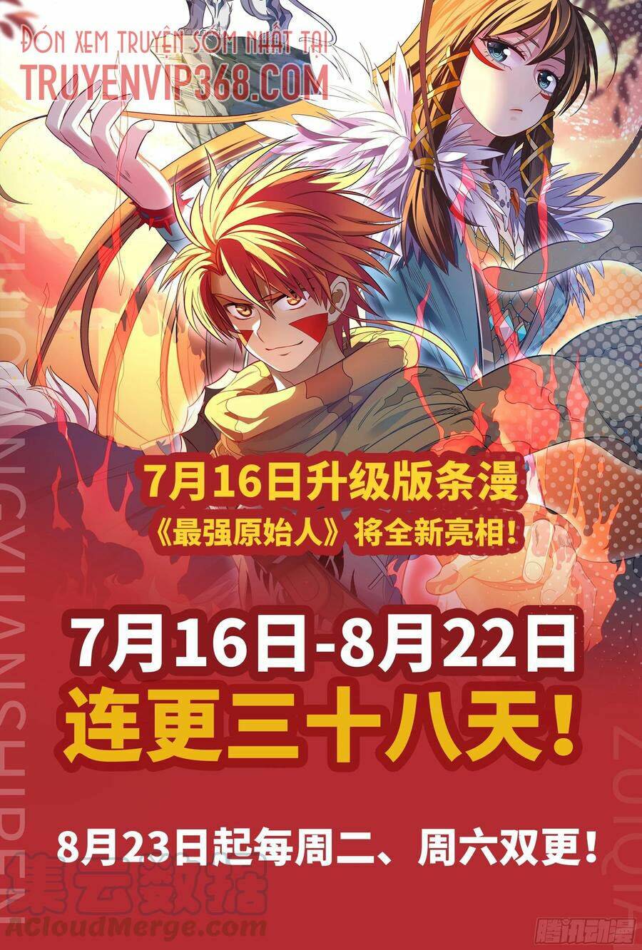 Người Nguyên Thủy Mạnh Nhất: Chapter 27