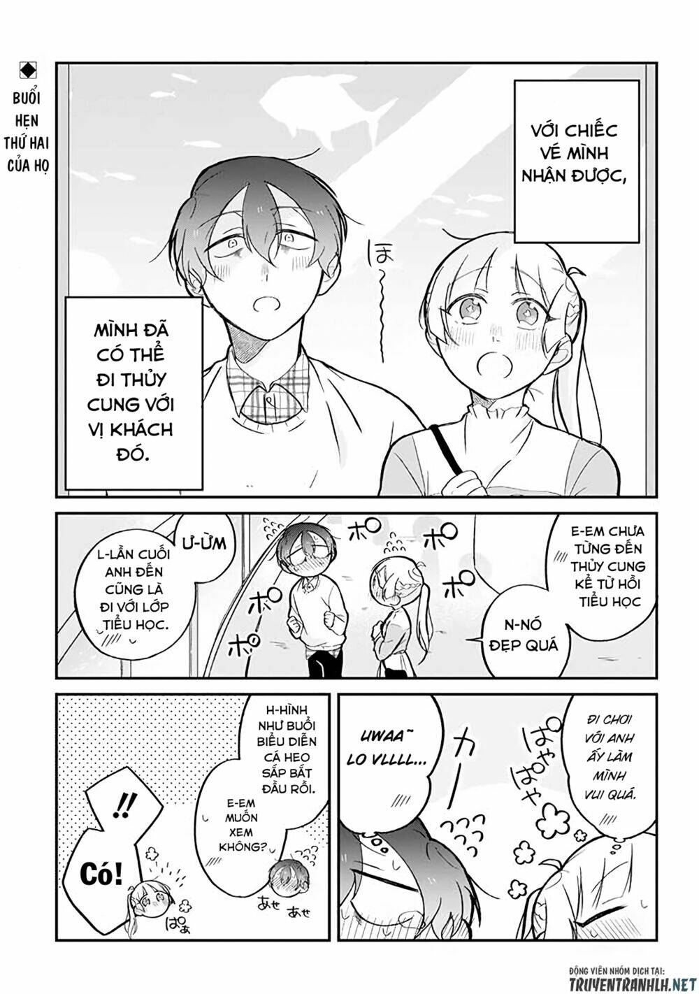 The Story Of A Waitress And Her Customer: Chapter 11