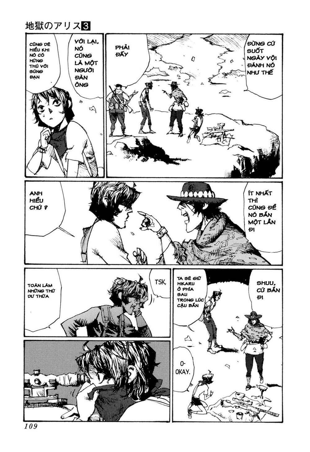 Alice In Hell: Chapter 19