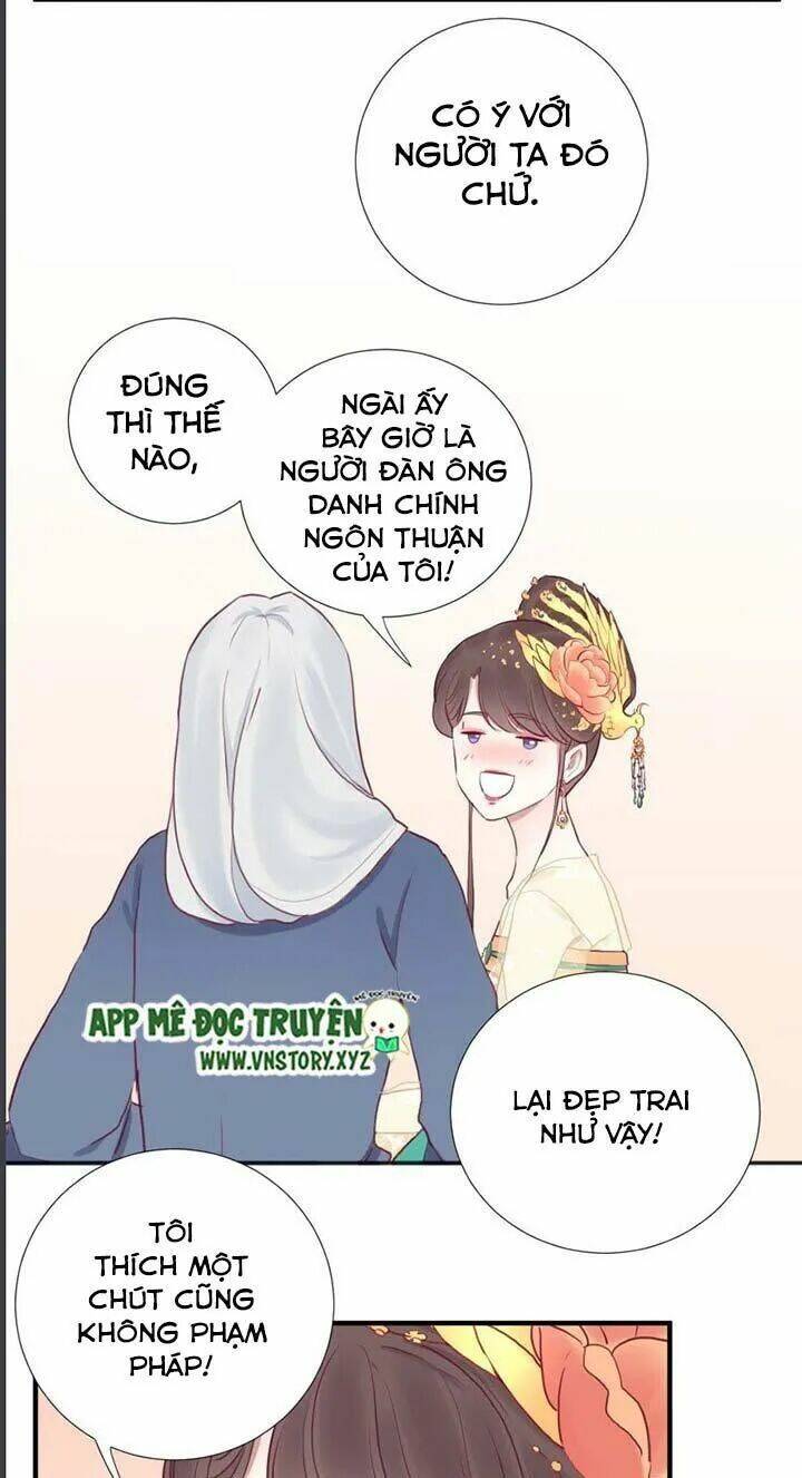 Hoàng Hậu Bận Lắm: Chapter 31