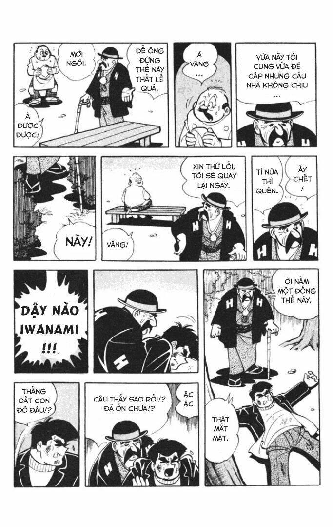 KUNIMATSU: Chapter 1