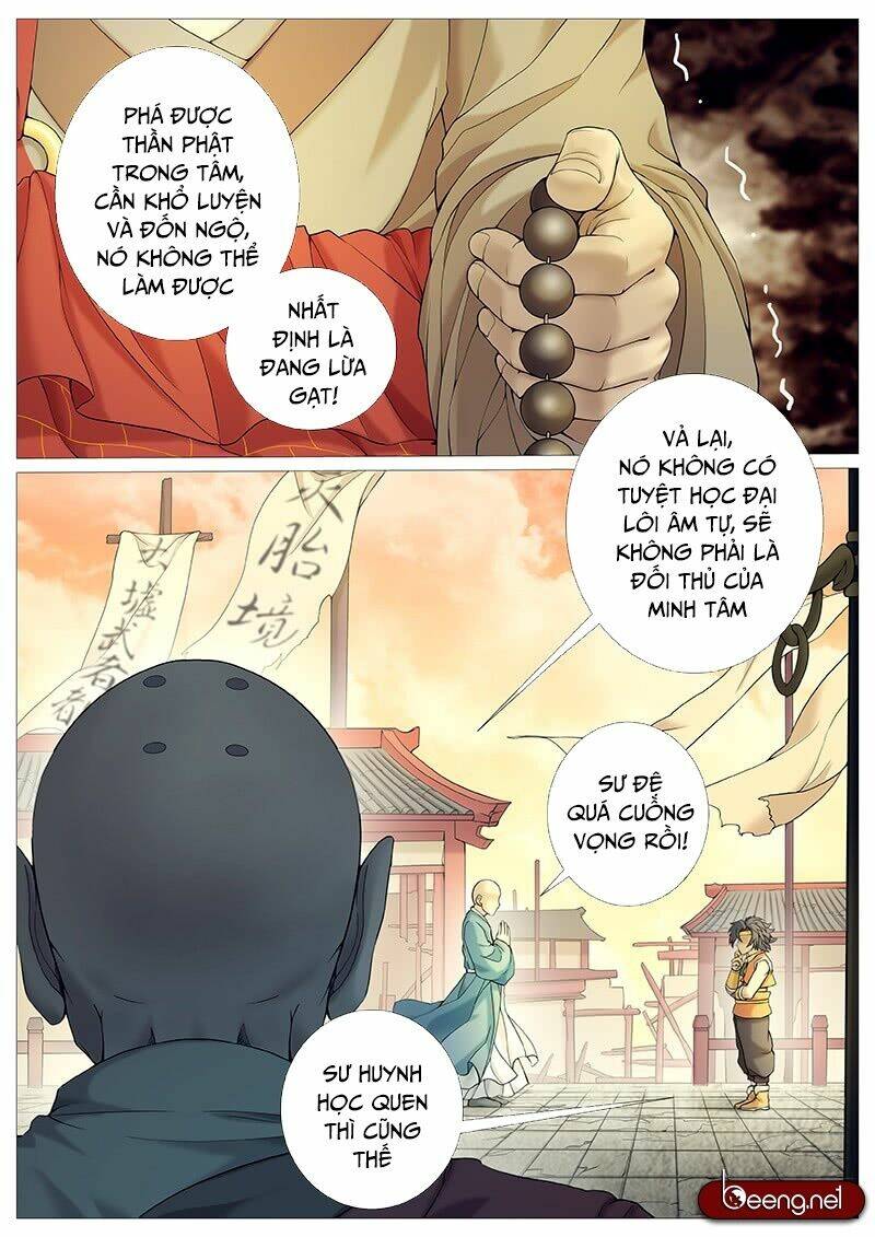Mục Thần Ký: Chapter 32