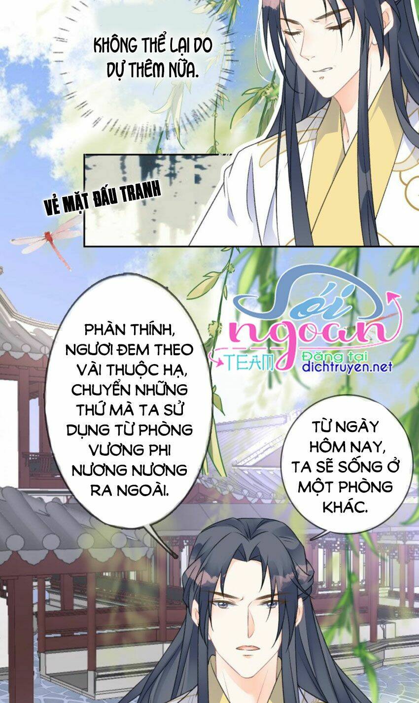 Tang Lạc Túy Tại Nam Phong Lý: Chapter 68