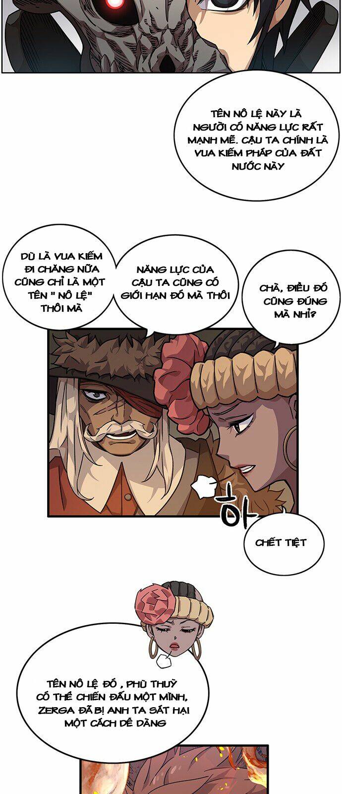 Aire: Chapter 5