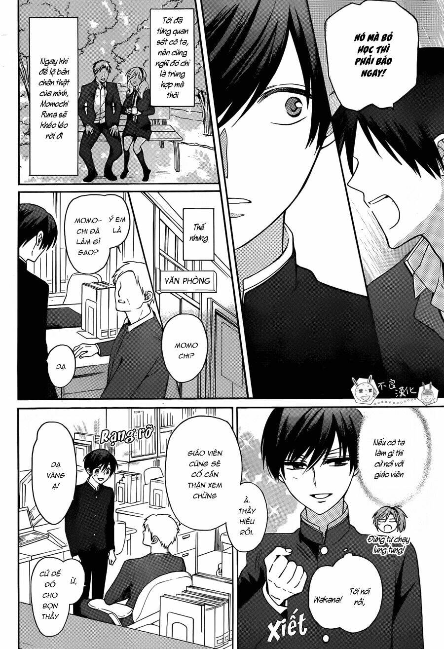 Thầy Giáo Của Tôi: Chapter 125