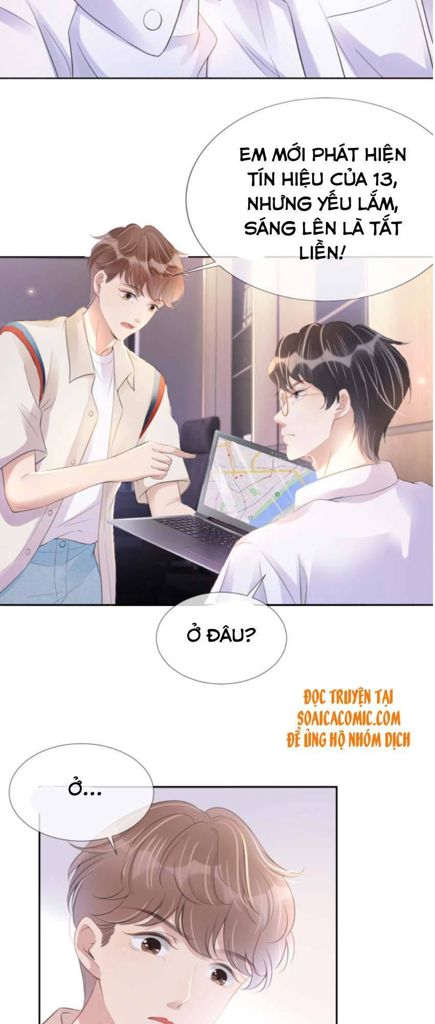 Ngự Tỷ Toàn Năng Lại Bị Phá Mã Giáp: Chapter 9