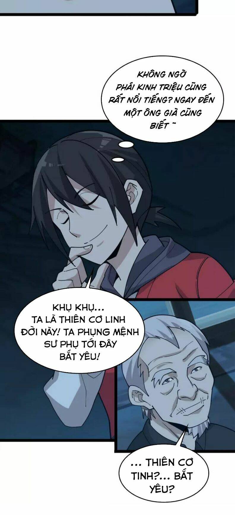 Siêu Cấp Đại Chủ Bạ: Chapter 104