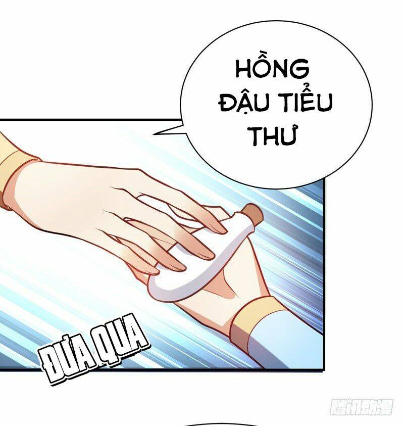 Yêu Giả Vi Vương: Chapter 81
