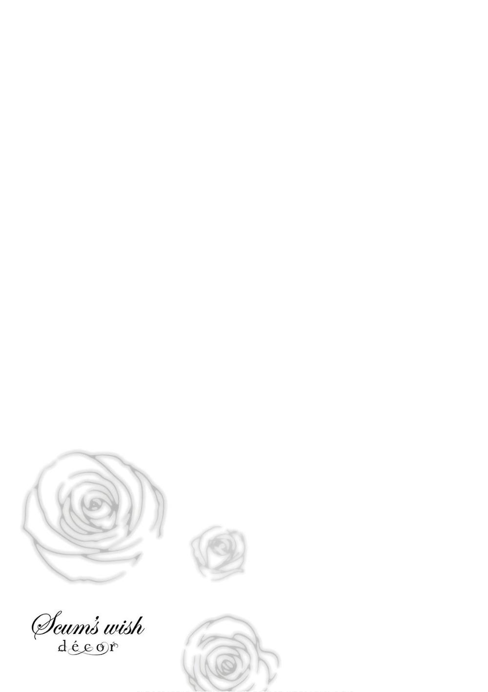 Kuzu No Honkai Décor: Chapter 5.6