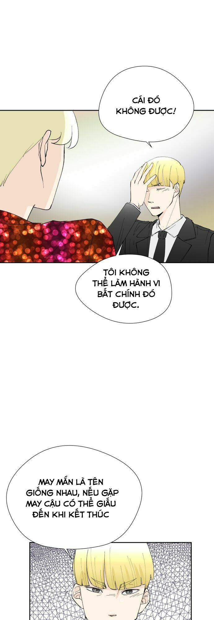 Oh My God: Chapter 3