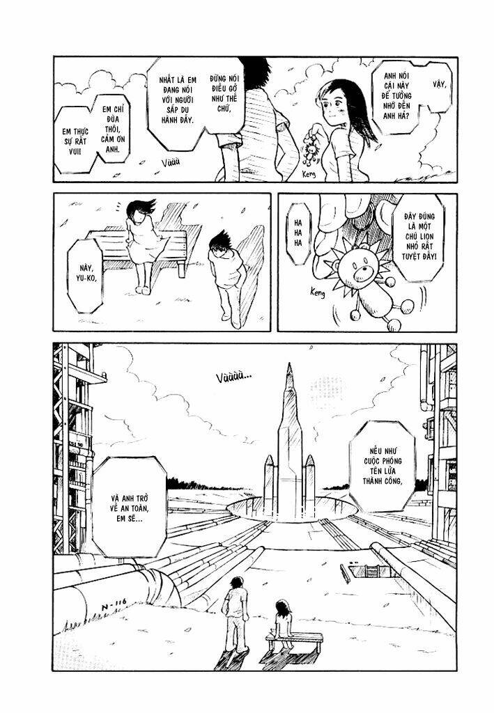 Twin Spica: Chapter 1