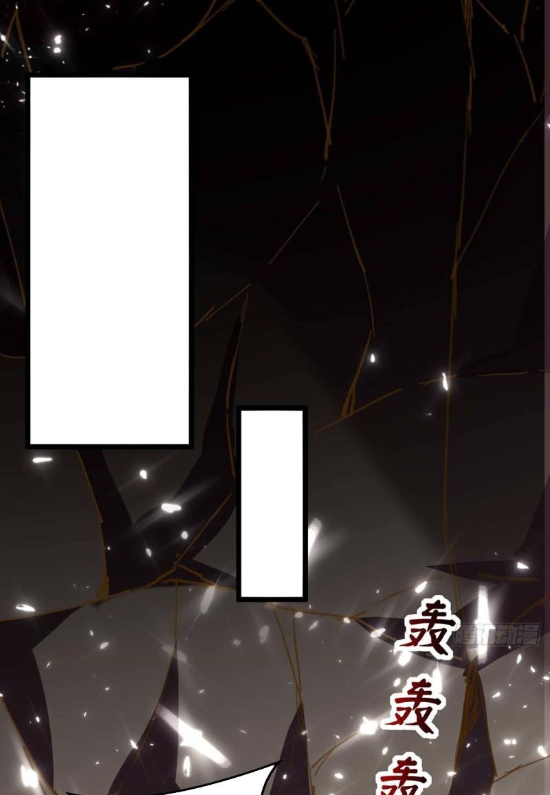 Trọng Sinh Khí Thiếu Quy Lai: Chapter 165