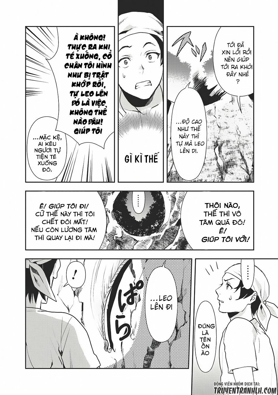 Isekai Ryouridou: Chapter 0