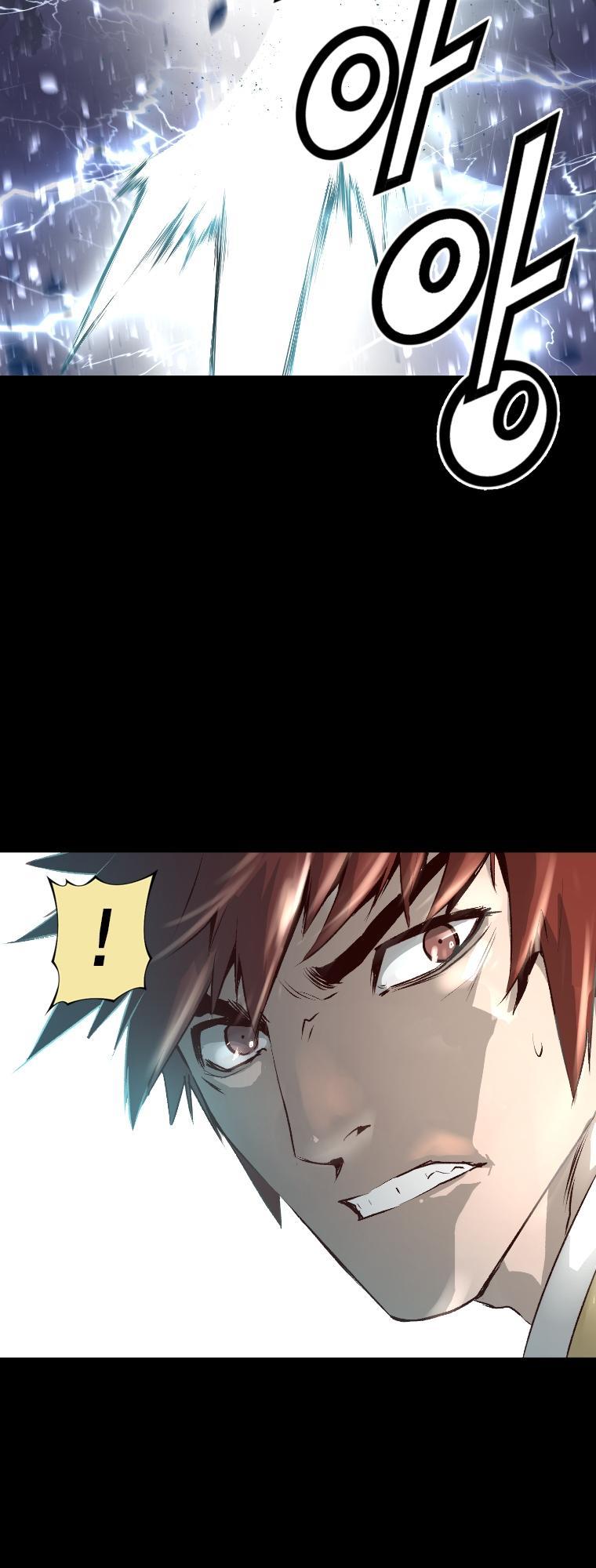 Dị Giới Tam Tuyệt: Chapter 4
