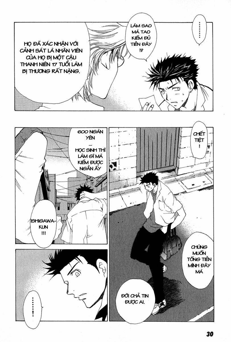 Butterfly: Chapter 2