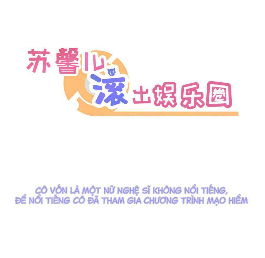 Tô Hinh Nhi Cút Khỏi Giới Giải Trí: Chapter 1