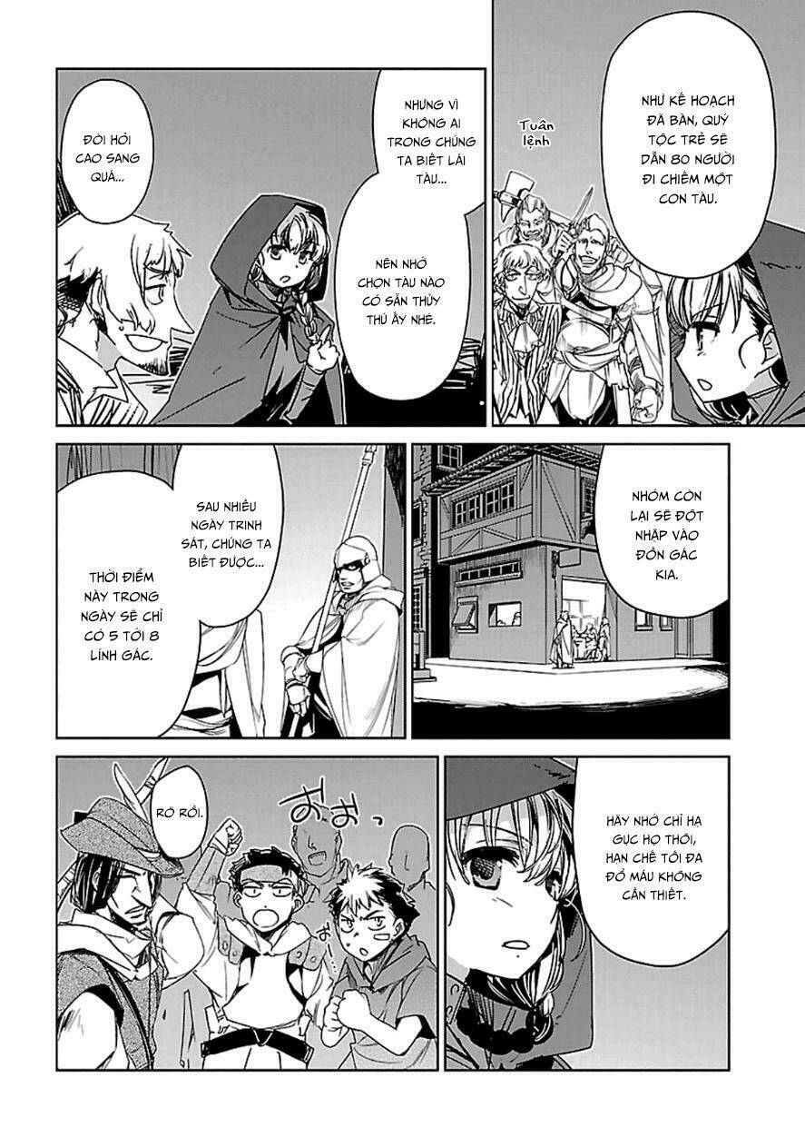 Maoyuu Maoh Yuusha: Chapter 42