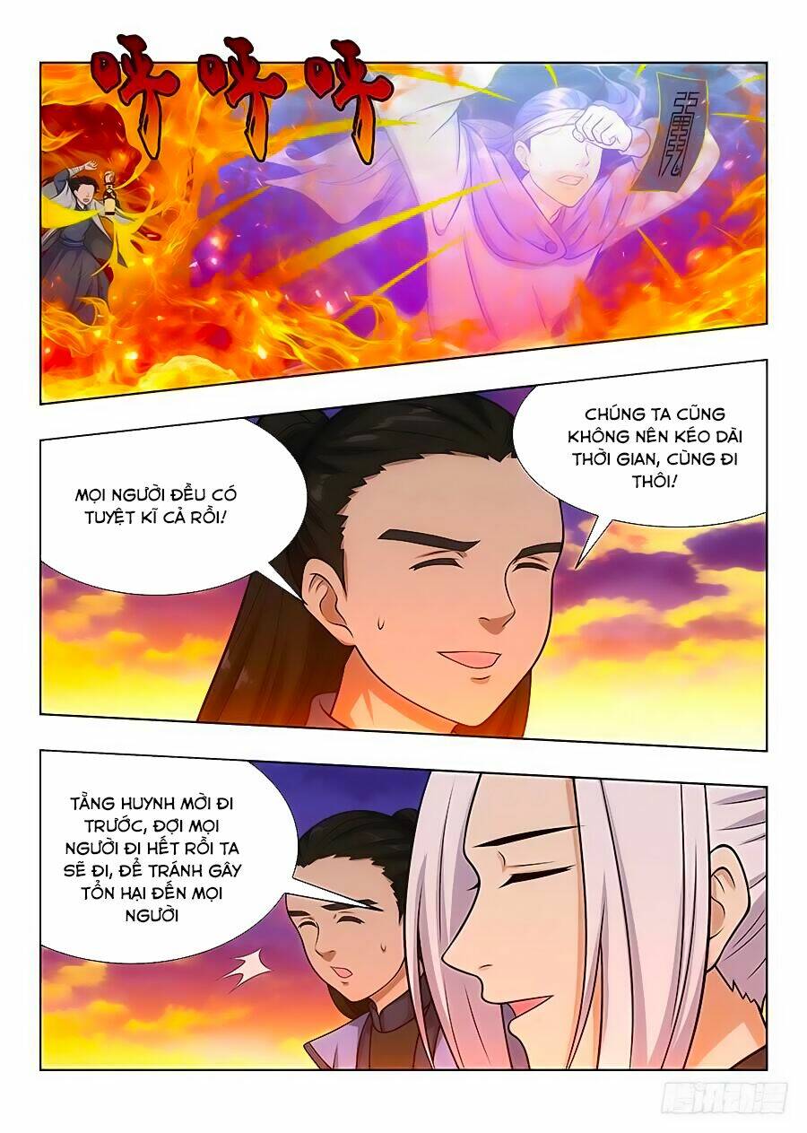 Tối Cường Phản Sáo Lộ Hệ Thống: Chapter 47
