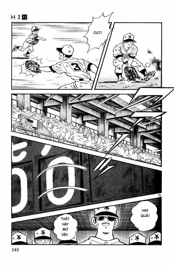 H2: Chapter 107