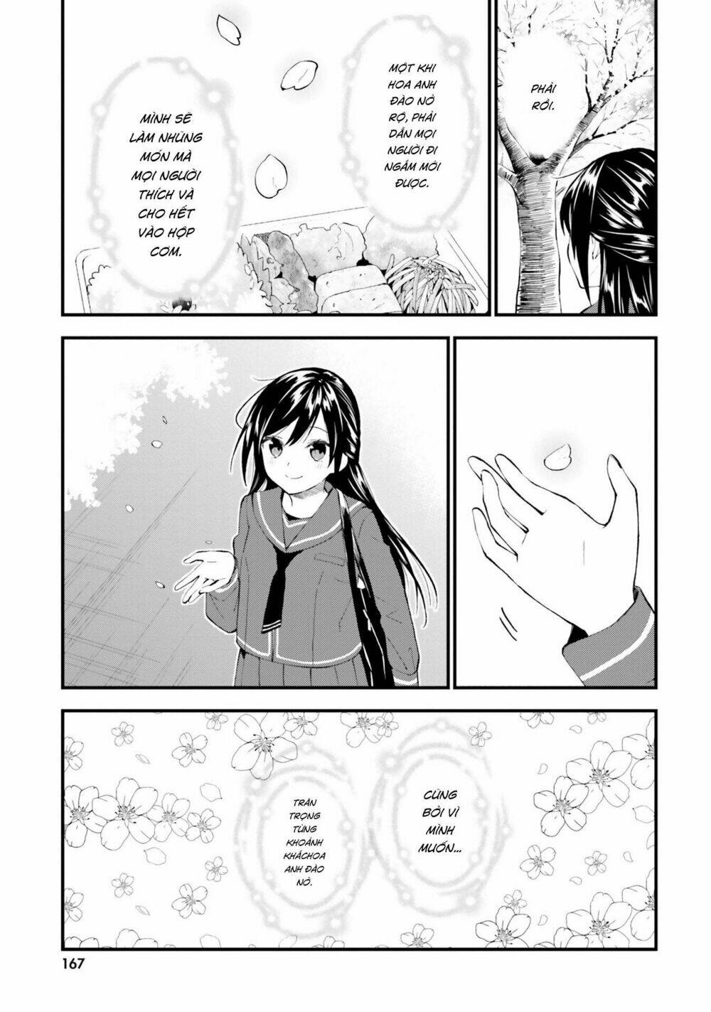 Ayakashiko: Chapter 49