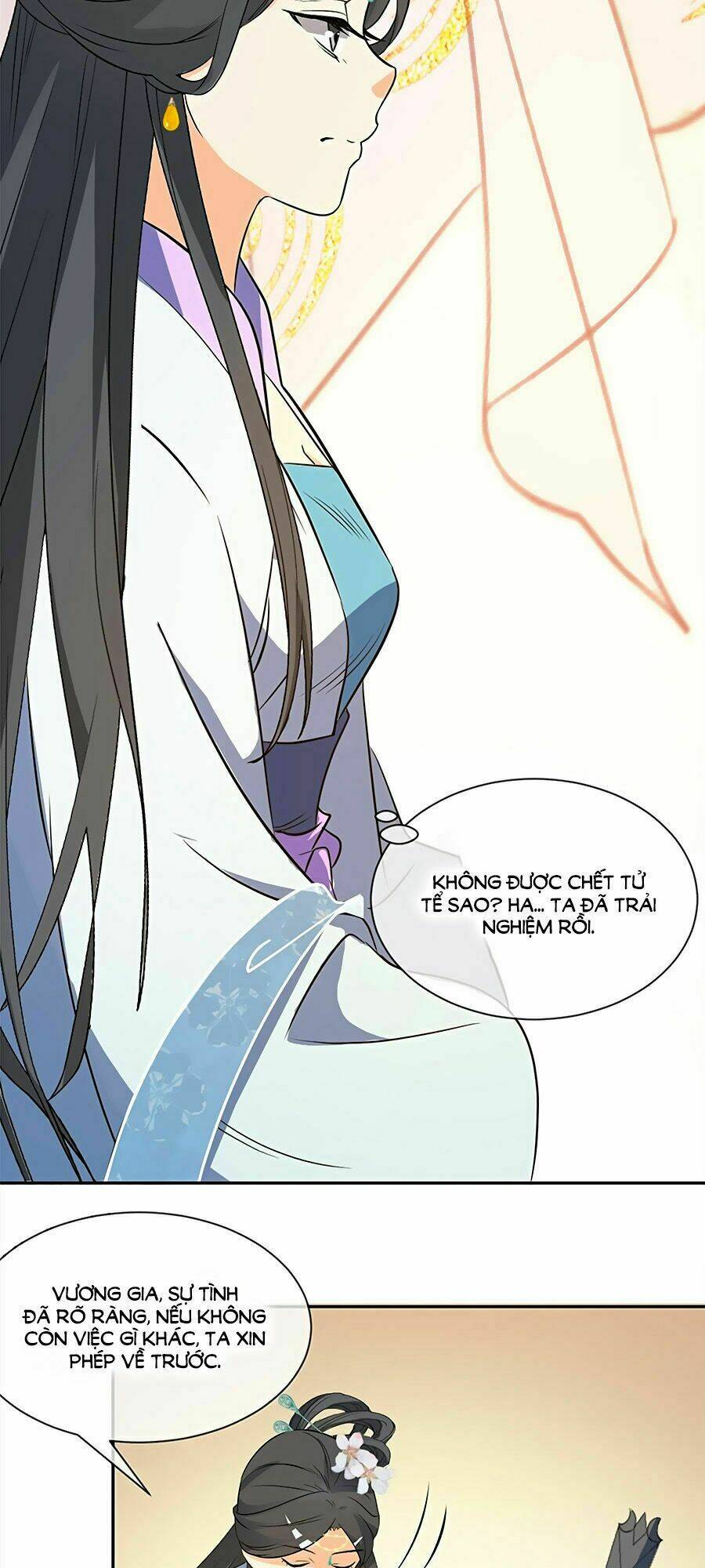 Ngự Thú Linh Phi: Chapter 10