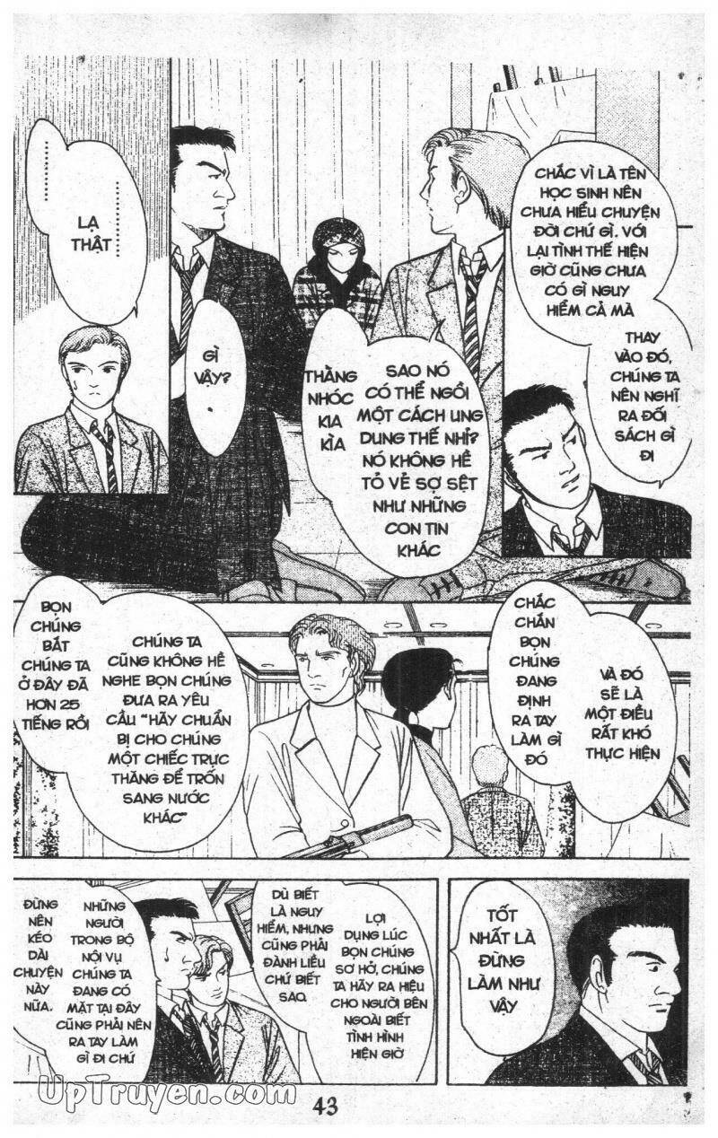 9 Banme No Musashi: Chapter 20