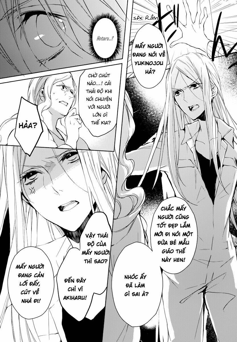 Hatsukoi Canvas: Chapter 3