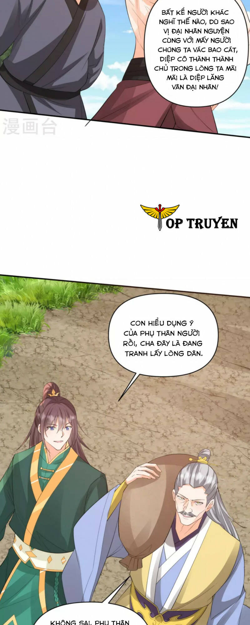 Tôi Phá Vỡ Hào Quang Của Nhân Vật Chính: Chapter 35