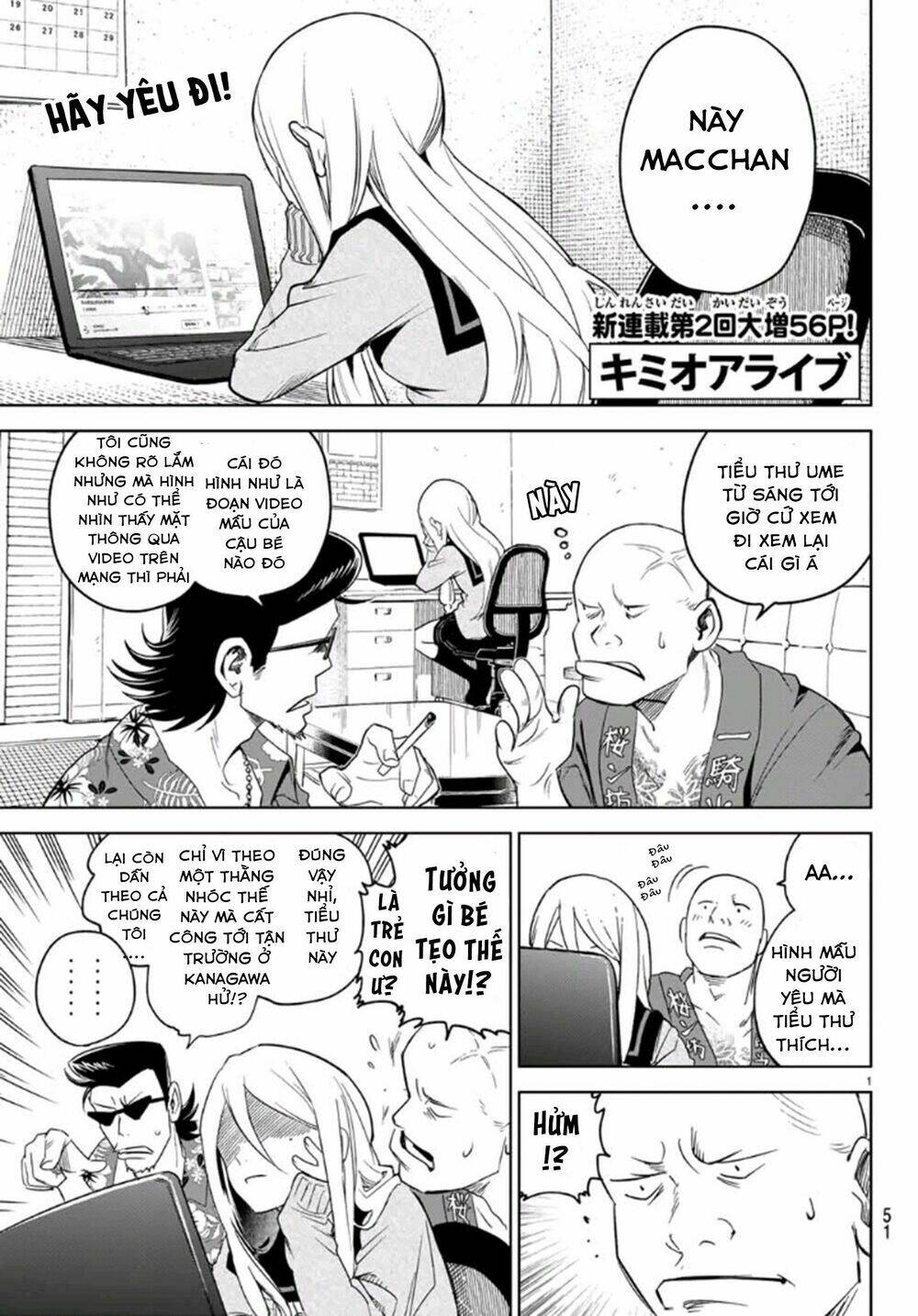 Kimio Alive: Chapter 2