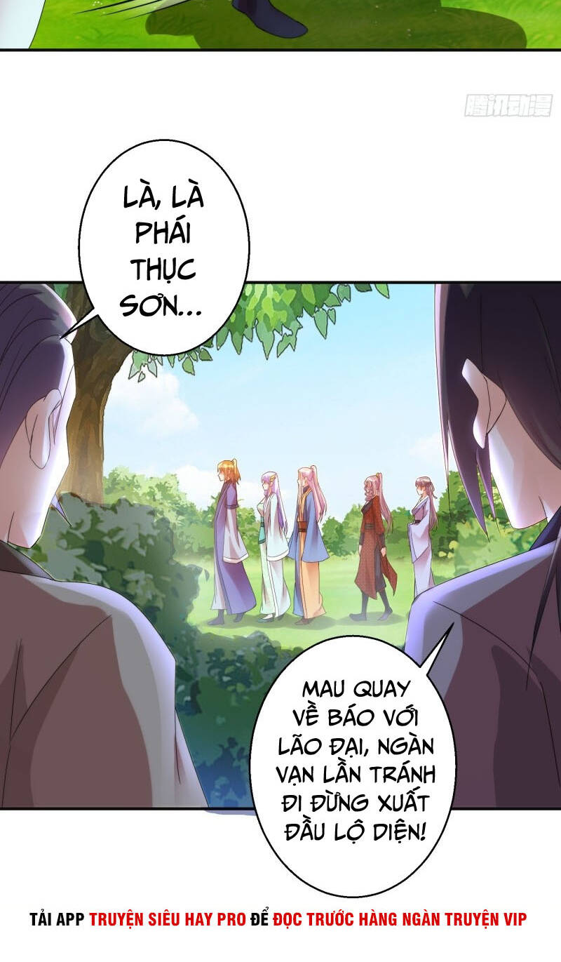 Sử Thượng Đệ Nhất Chưởng Môn: Chapter 168