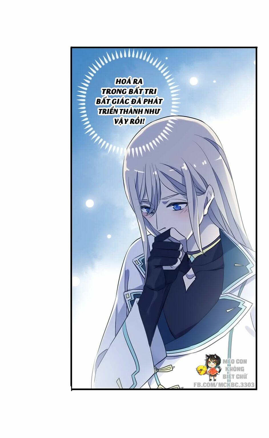 Bách Yêu Dị Văn: Chapter 89