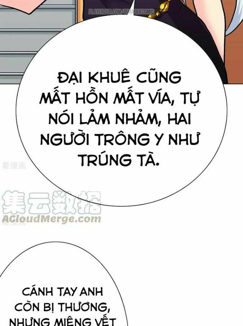 Hệ Thống Tiên Tôn Tại Đô Thị: Chapter 73