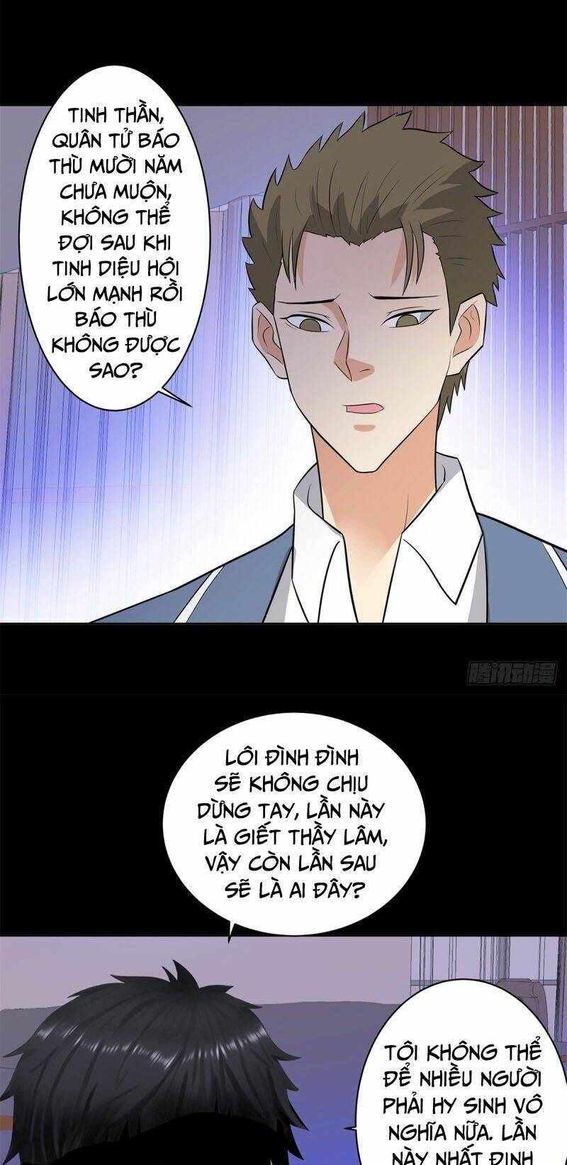 Học Viện Cao Thủ: Chapter 247