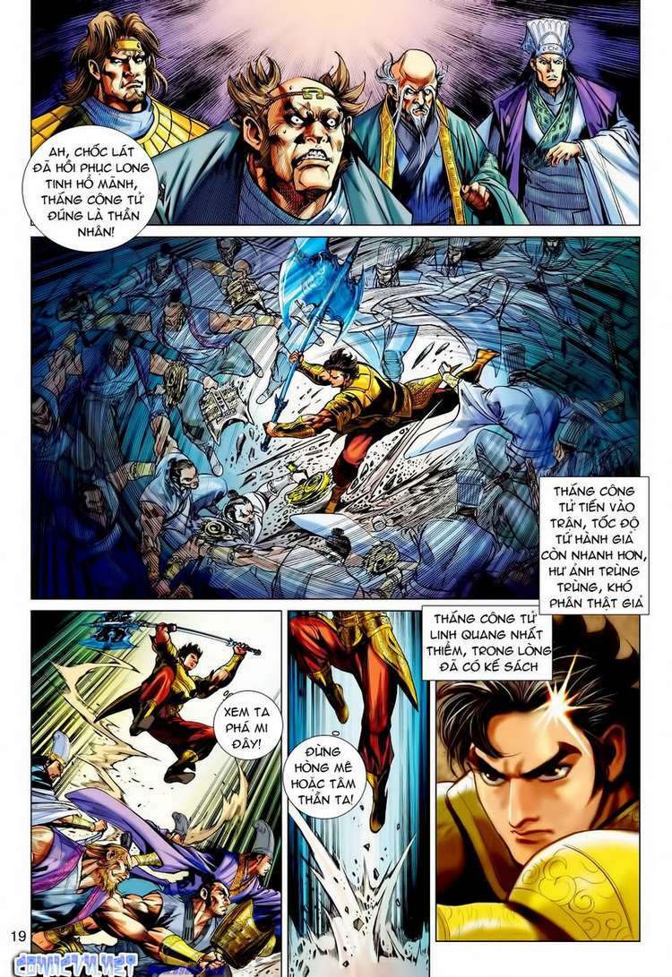 Xuân Thu Chiến Hùng: Chapter 52