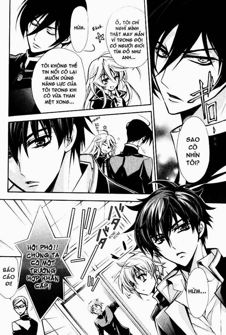 Nụ Hôn Của Công Chúa Tường Vi: Chapter 5