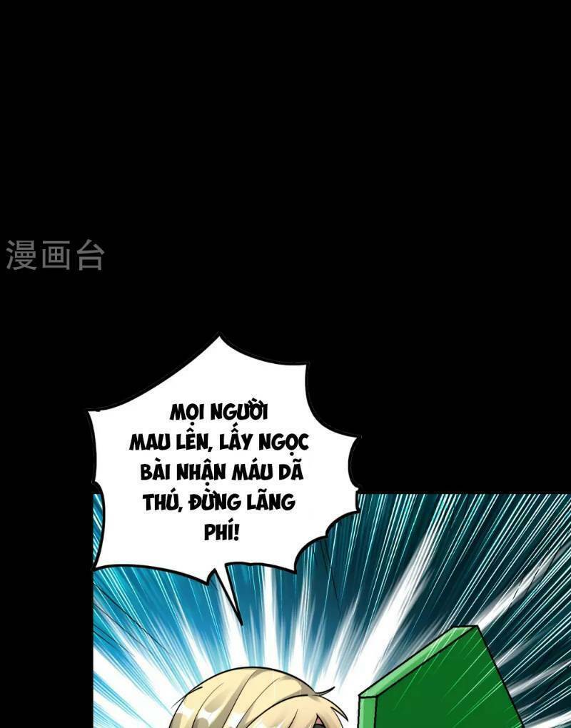 Vạn Giới Tiên Vương: Chapter 39