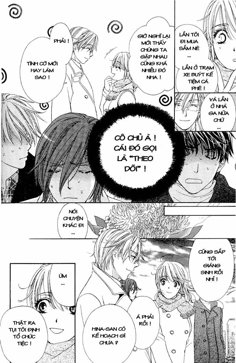 Yoru Cafe: Chapter 4