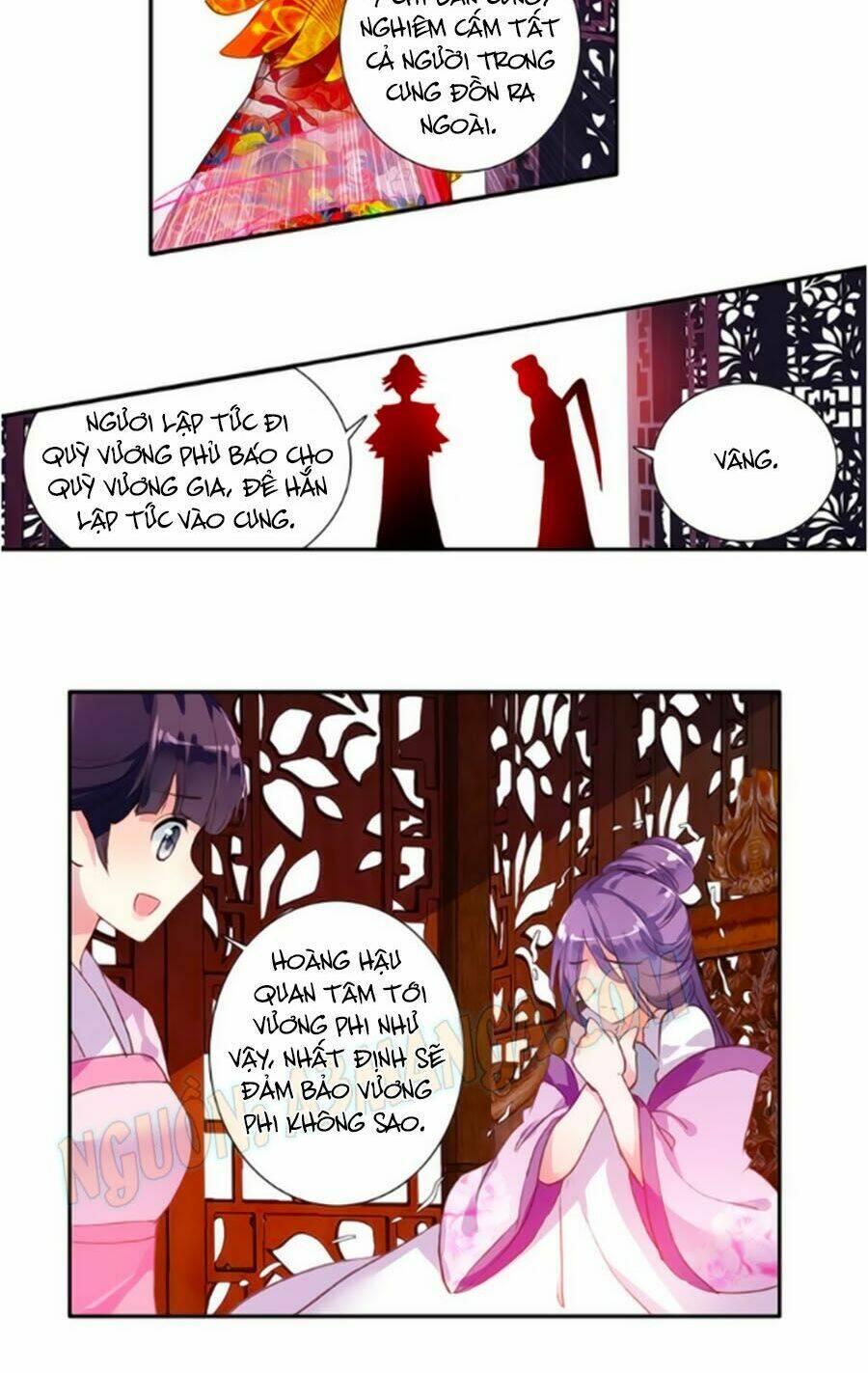 Trâm Trung Lục: Chapter 16.2