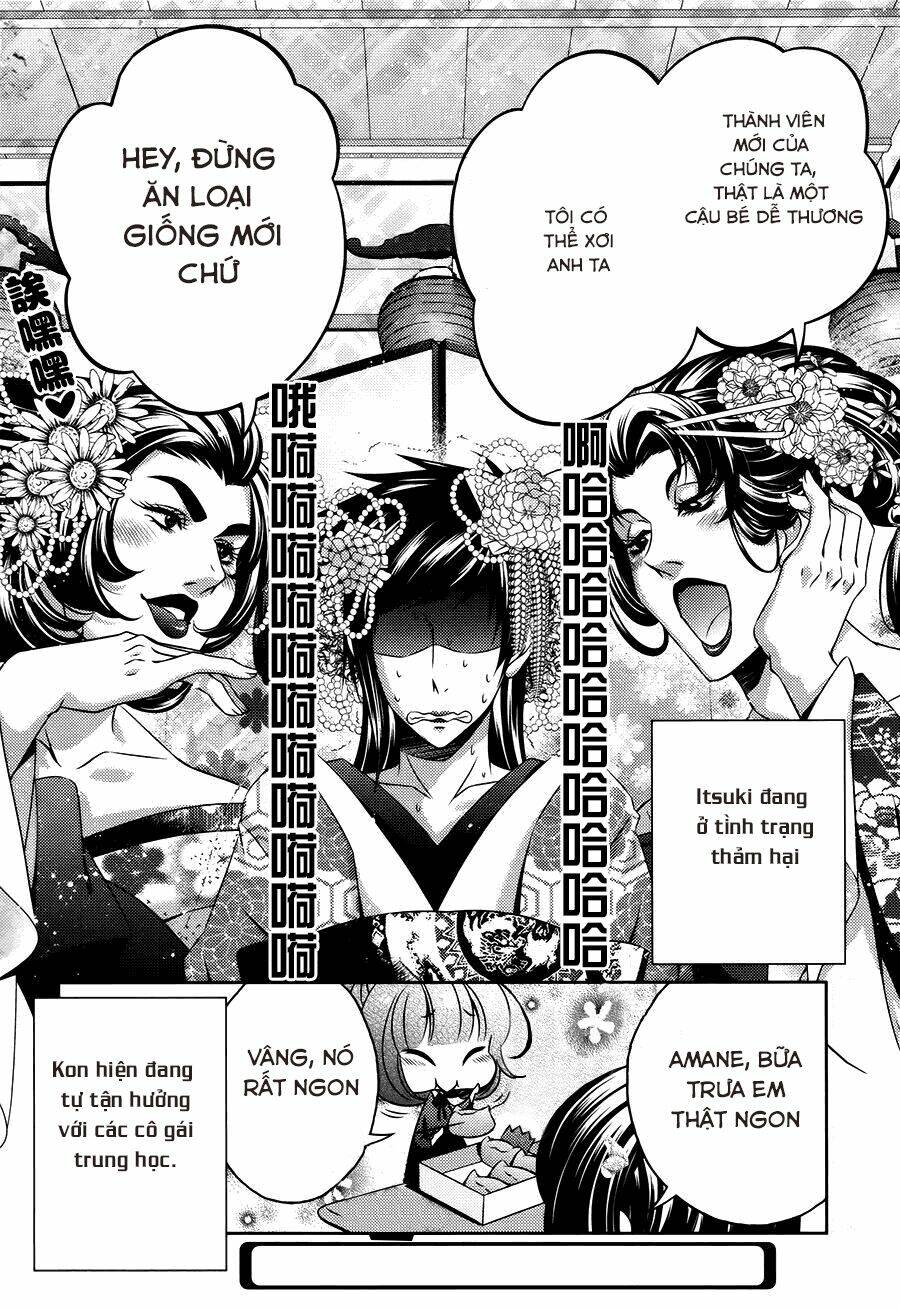 Kami-Sama X Ore-Sama X Danna-Sama!: Chapter 10